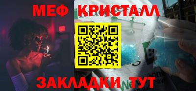 а пвп мука Кулебаки