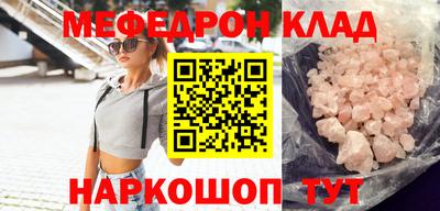 а пвп мука Кулебаки