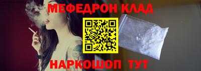 а пвп мука Кулебаки