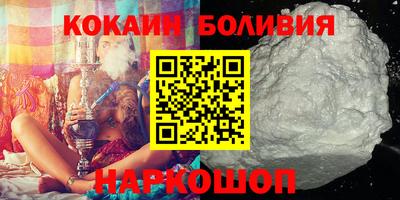 а пвп мука Кулебаки
