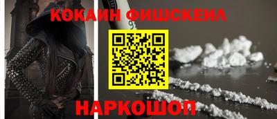 а пвп мука Кулебаки