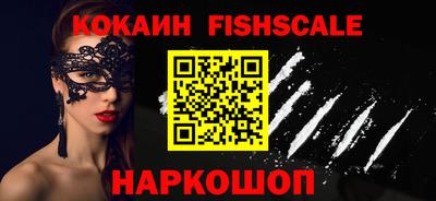 крисы Кумертау