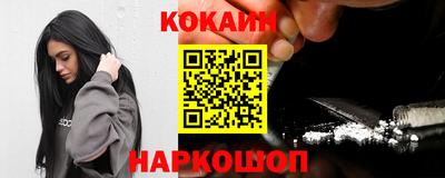крисы Кумертау