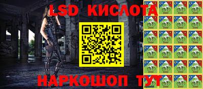 а пвп мука Кулебаки