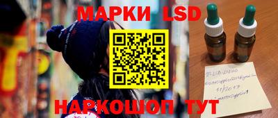 кокаин премиум Кунгур