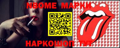 а пвп мука Кулебаки
