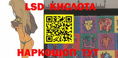 кокаин премиум Кунгур