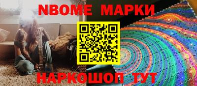 а пвп мука Кулебаки
