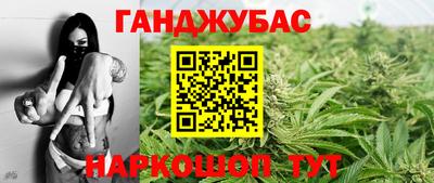 кокаин премиум Кунгур