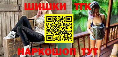 крисы Кумертау