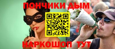 а пвп мука Кулебаки