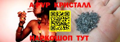 кокаин премиум Кунгур