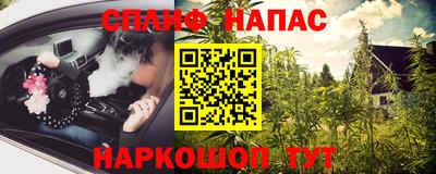 кокаин премиум Кунгур
