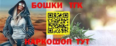 крисы Кумертау
