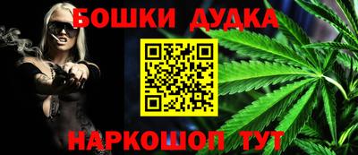 крисы Кумертау