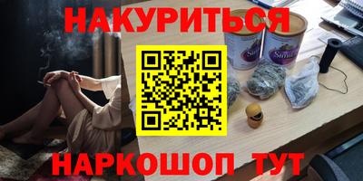 крисы Кумертау