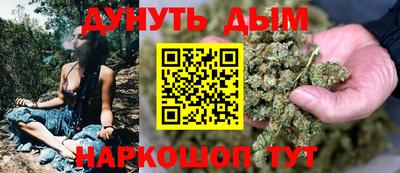 а пвп мука Кулебаки