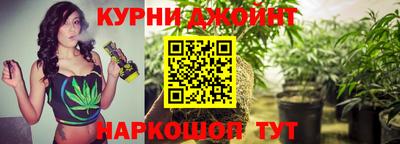 а пвп мука Кулебаки