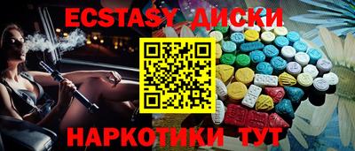а пвп мука Кулебаки