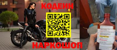 кокаин премиум Кунгур