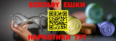 крисы Кумертау