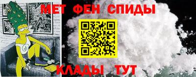 кокаин премиум Кунгур