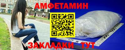 кокаин премиум Кунгур
