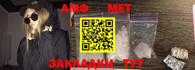 кокаин премиум Кунгур