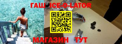 крисы Кумертау