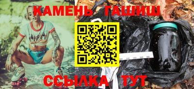 крисы Кумертау
