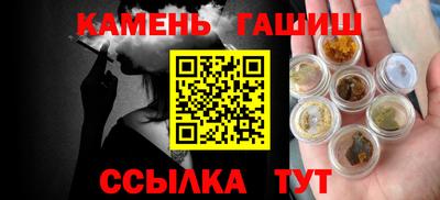 а пвп мука Кулебаки