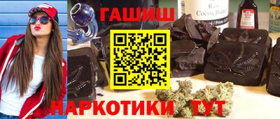 крисы Кумертау