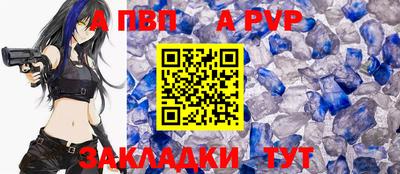 крисы Кумертау