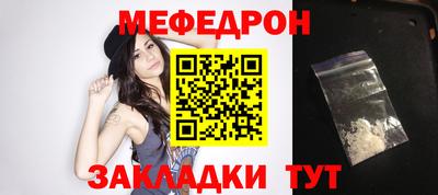 крисы Кумертау