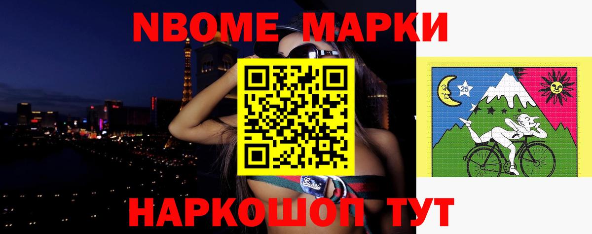 ЛСД экстази ecstasy  Вход с VPN  Зима  Лсд 25 экстази  LSD-25 экстази ecstasy 